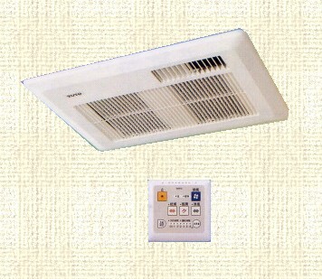 生活家電 その他 暖房乾燥機